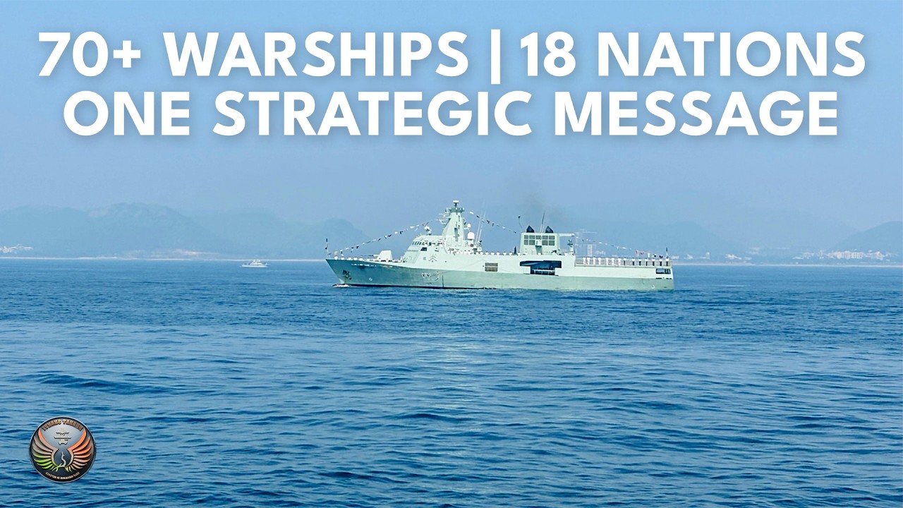 Индия продемонстрировала решимость в морских вопросах на соревнованиях IFR 2026 в Вишакхапатнаме.