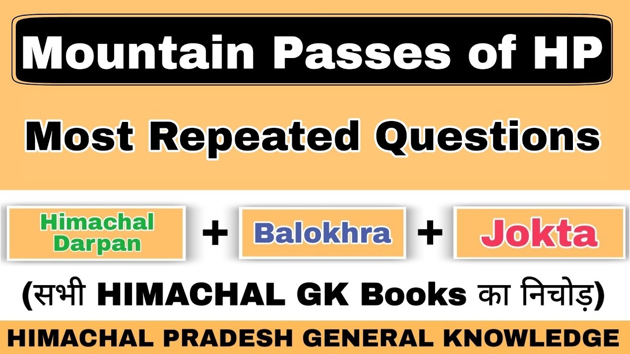 Mountain Passes of HP MCQ | Important MCQ | HP GK MCQ Series | hpexamaffairs
