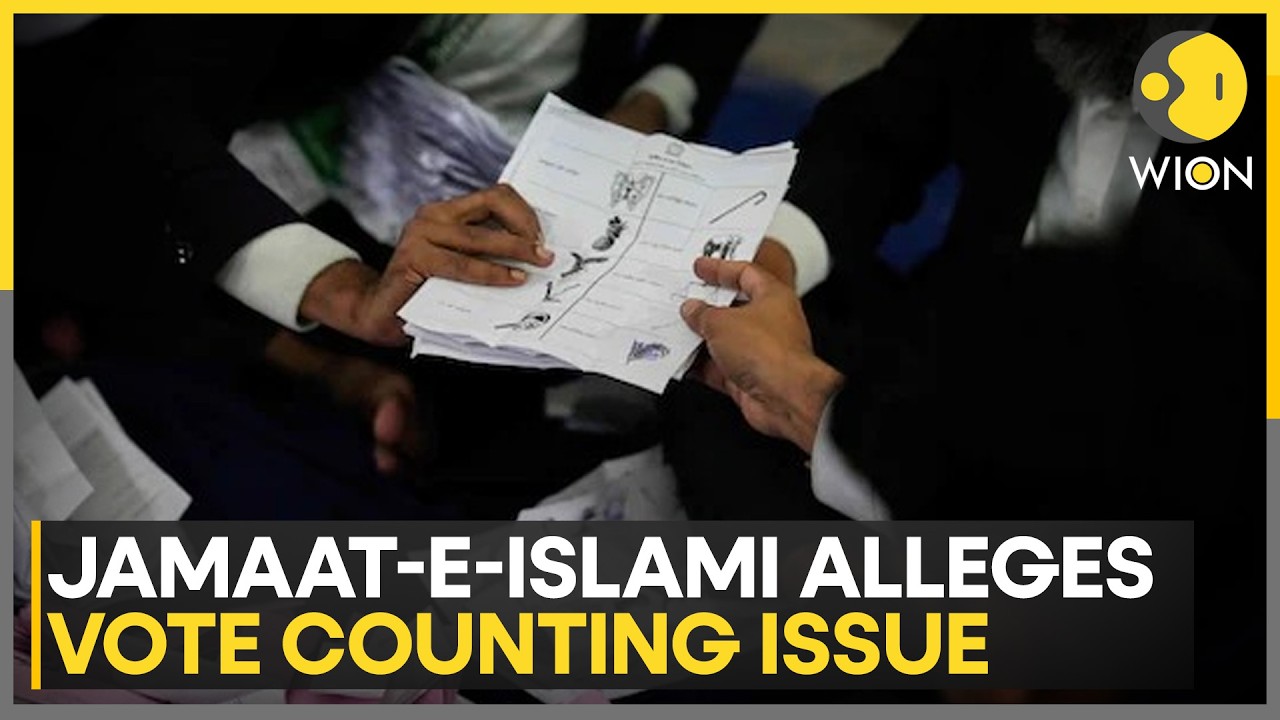 Bangladesh Elections: Jamaat-E-Islami Alleges Vote Counting Issue | WION BREAKING