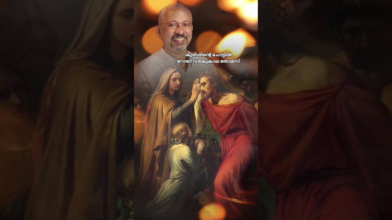 കുരിശിൻ്റെ ചോട്ടിൽ | Latest Malayalam Christian Devotional Song | Roy Varakukala Thomas 