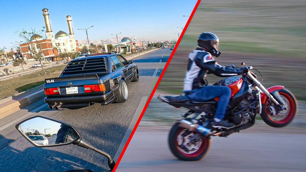 New Stunt Bike , ئەگەر لەسەر جادە بینیتان خۆتان لایەن