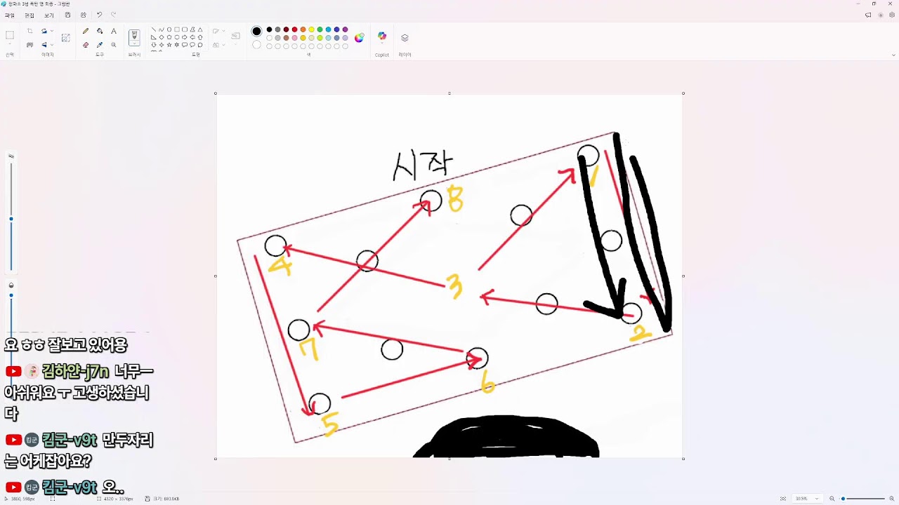 470k 호법성 성역 정화소 3,4트 클각 보인다!