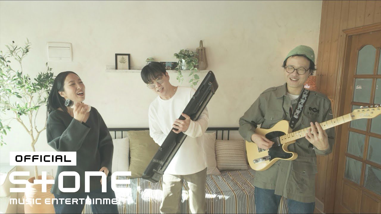 정인 (Jung In), 조정치 (Jo Jung Chi), 라디 (Ra.D) - 어쩌면 (happy new year) MV