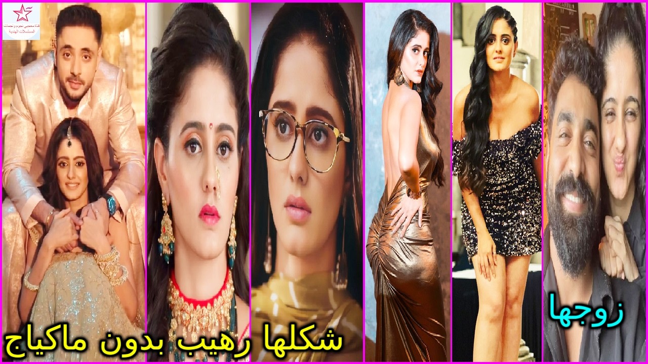 جميع المعلومات حول مانات بطلة مسلسل سر الحنين لن تصدقوا من هو النجم الذي اصبح حبيبها الان