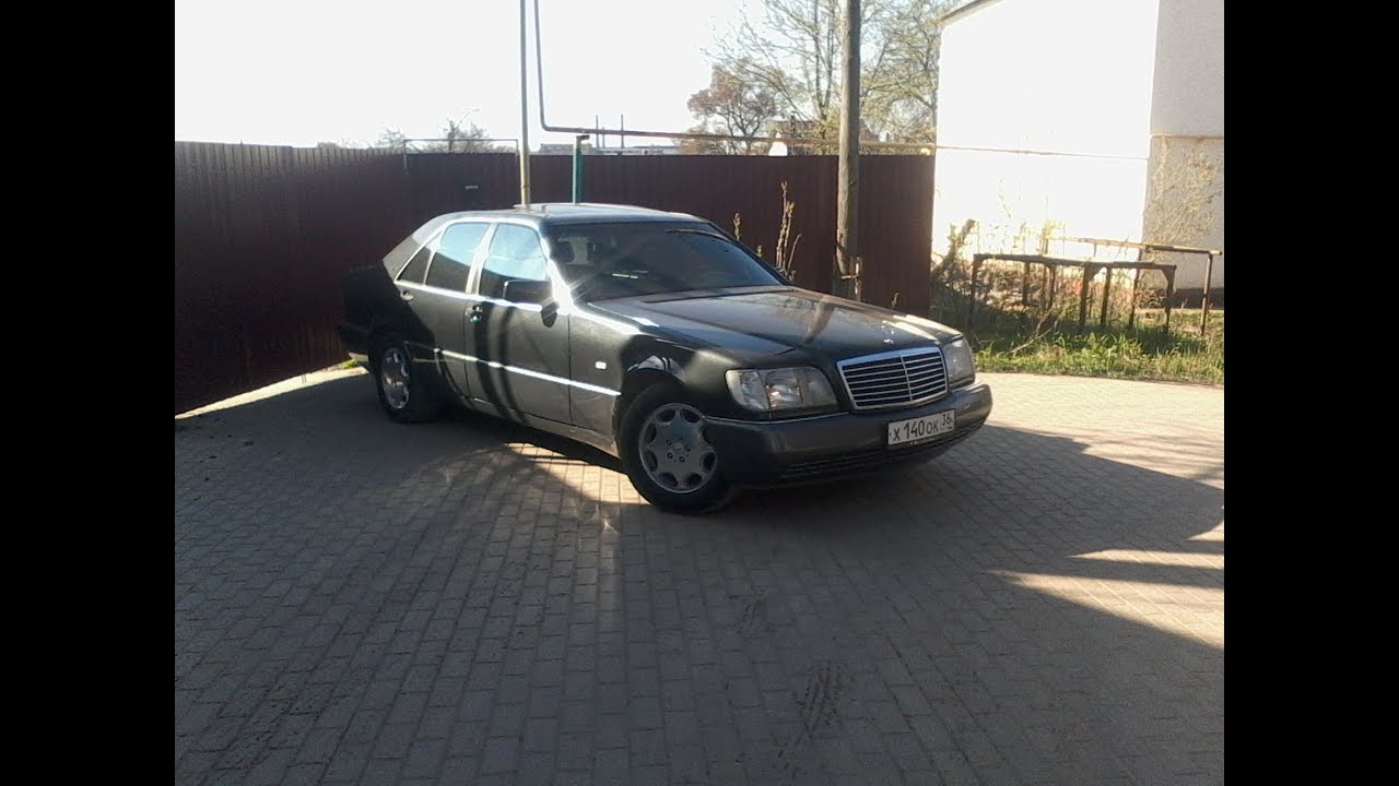 Один Год Владения Мерседесом W140 320SE