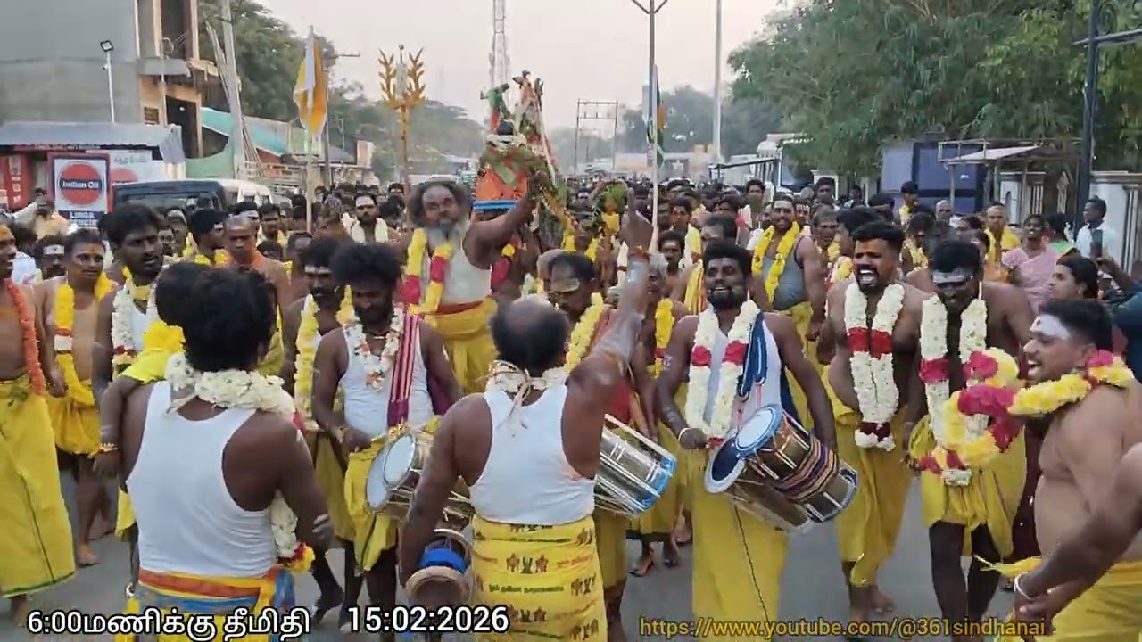 அங்காளம்மன் கோவில் தீமிதி விழா angalamman temple festival 15:02:2026