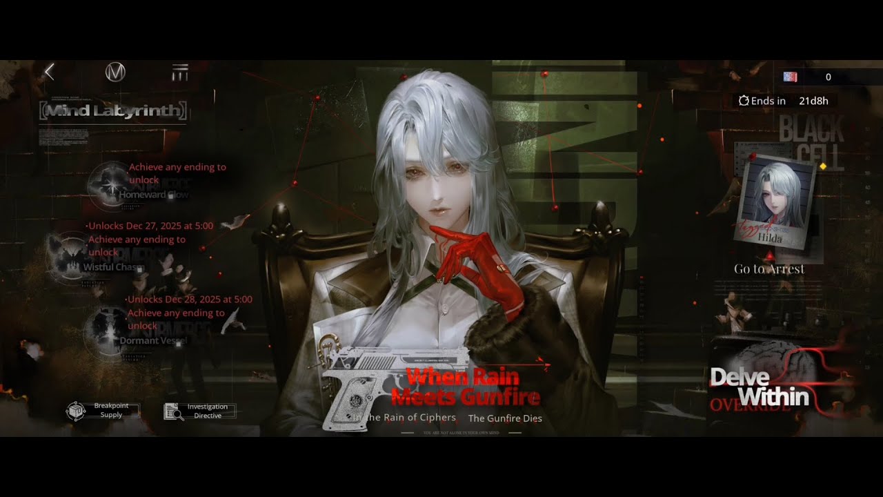 When Rain Meets Gunfire | Chapter Illusion Full Gameplay | Path to Nowhere #pathtonowhere