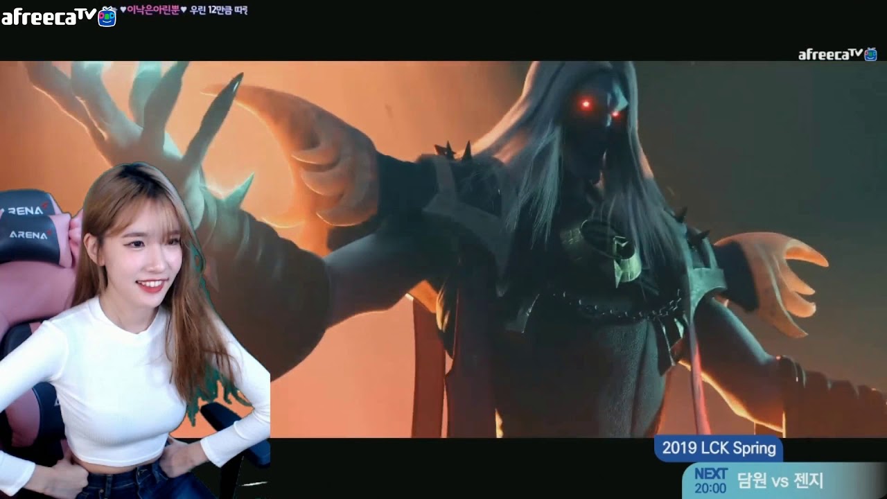 [LOL MV reaction] 쩌는 롤 펜타킬 노래 Pentakill 뮤비 같이보기! [롤 시네마틱 반응]