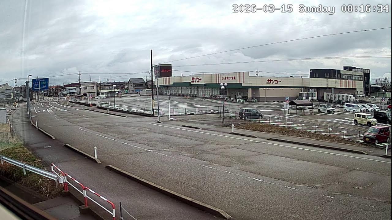 富山県射水市小島ライブカメラ Toyama Imizu Live Camera.world.cam
