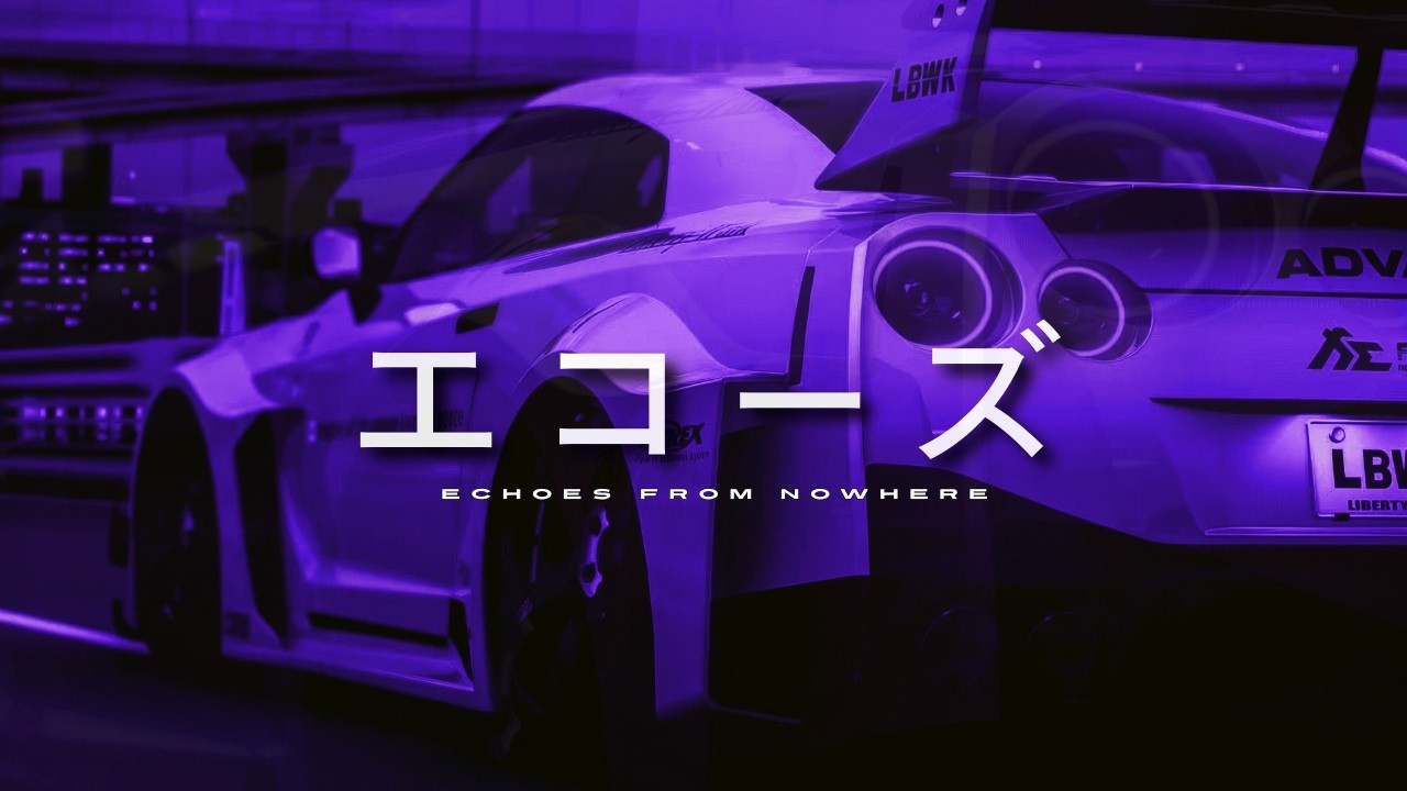 N I G H T D R I V E ナイトドライブ - MIX V [wave/phonk/nightdrive] // EFN エコーズ