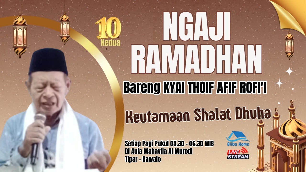 KEUTAMAAN SHALAT DHUHA