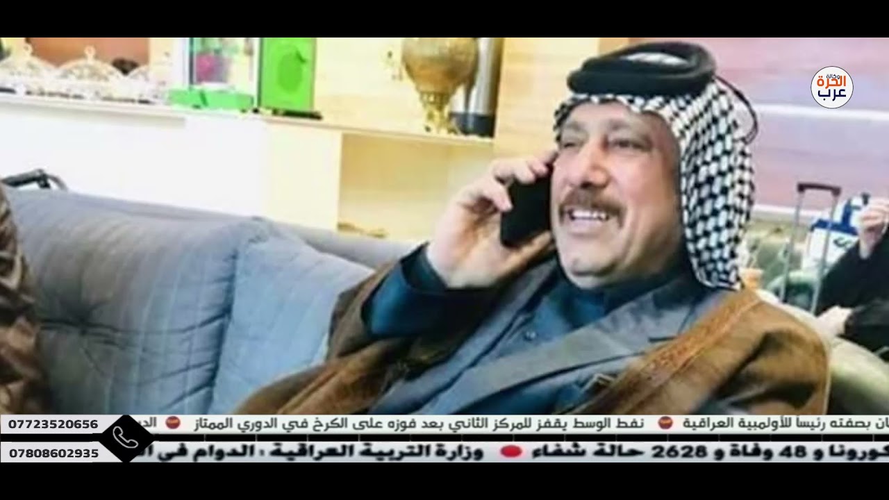 الشيخ سيطر ديوان ال هنين شيخ عام عشائر ال زياد في الديوانيه