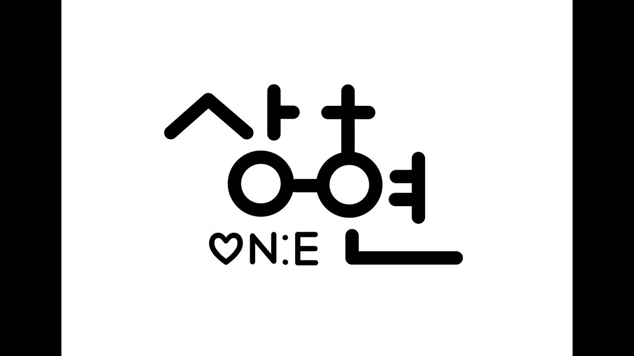 2026.02.15. 상현 ON:E WORSHIP