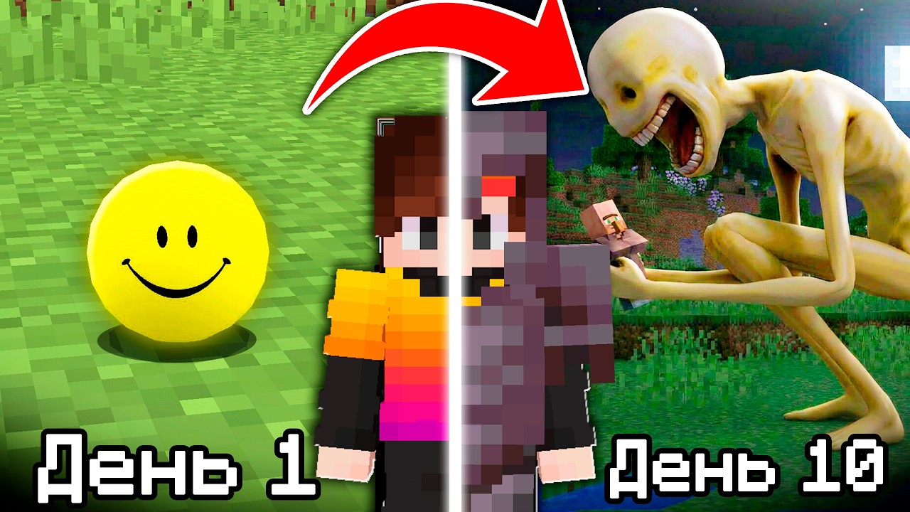 10 Days Against VERITY in Minecraft