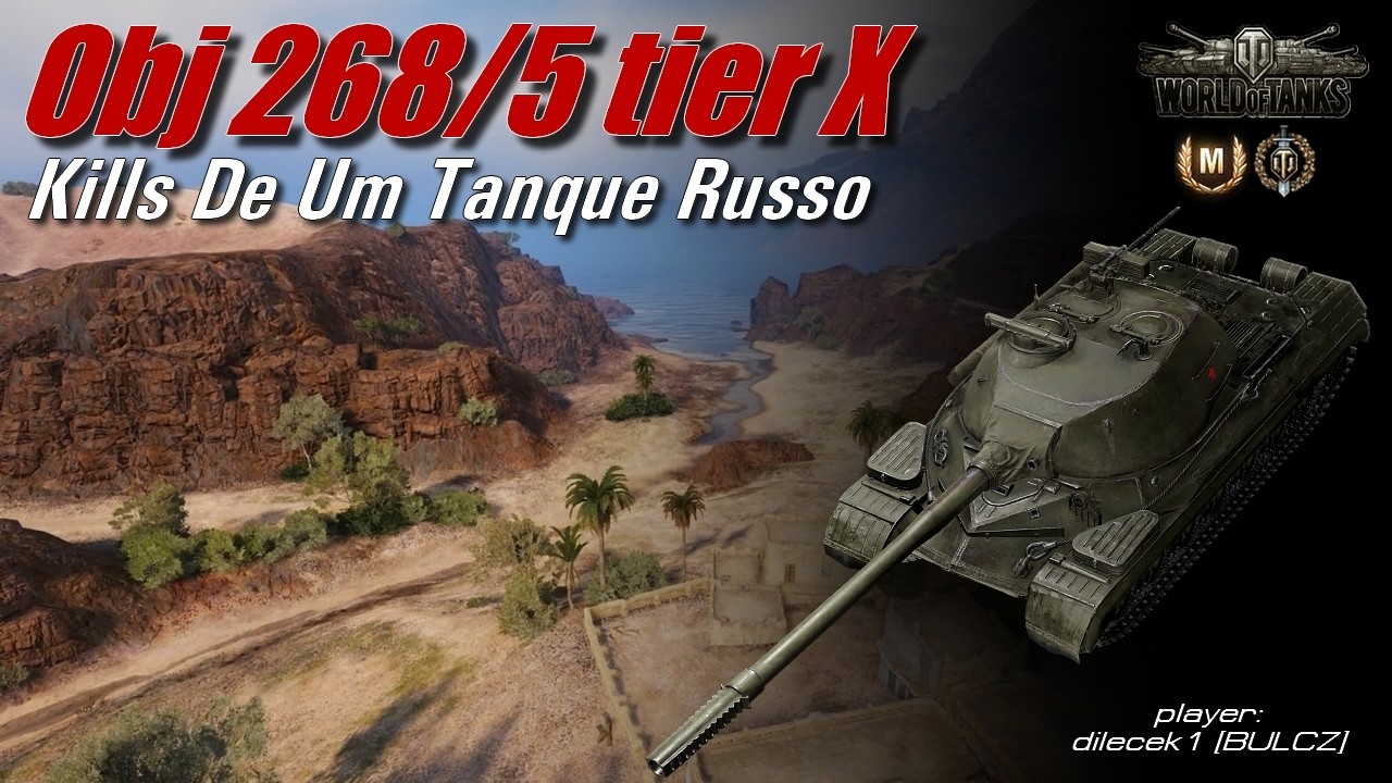 Obj 268/5 - Tanque Russo no Deserto 🔥 World of Tanks