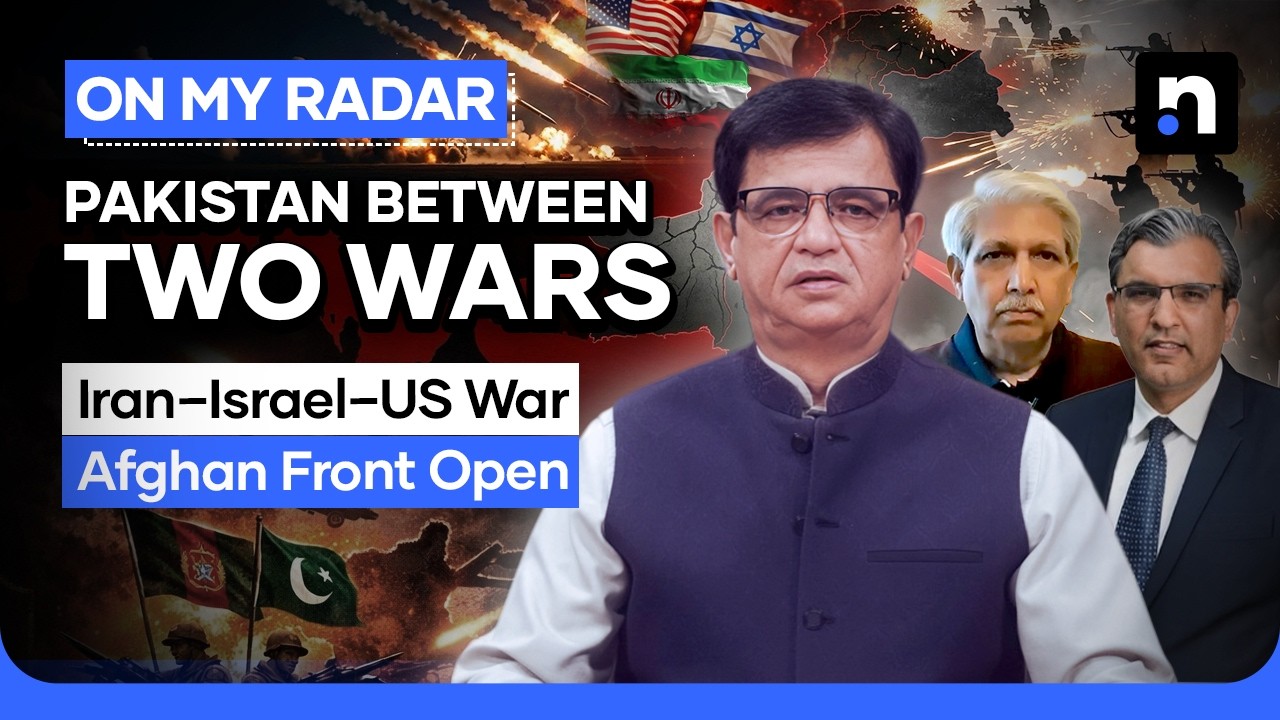 What the Iran-US-Israel War Means for Pakistan | Kamran Khan | On My Radar