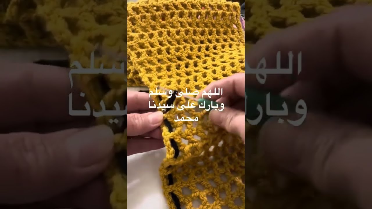 يالكروشيه كوفيه شكل مختلف#فنون وكروشيه #crochet 