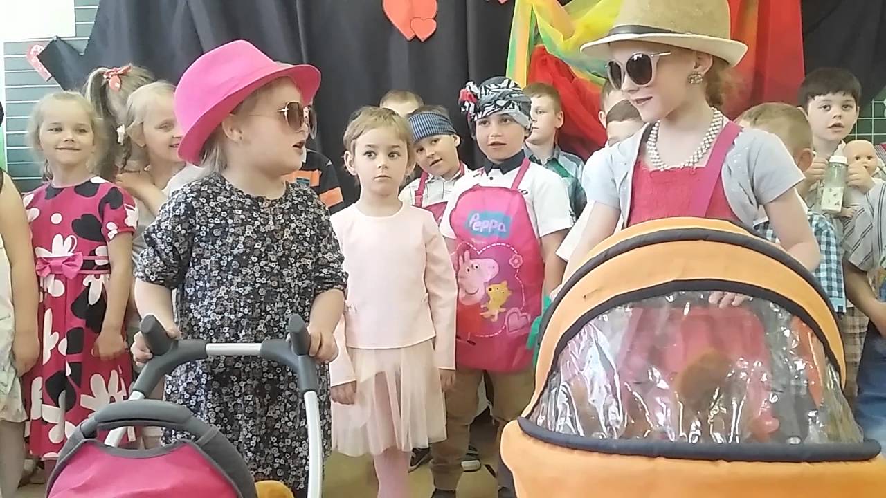Dzień Mamy i Taty w zerówce-2016