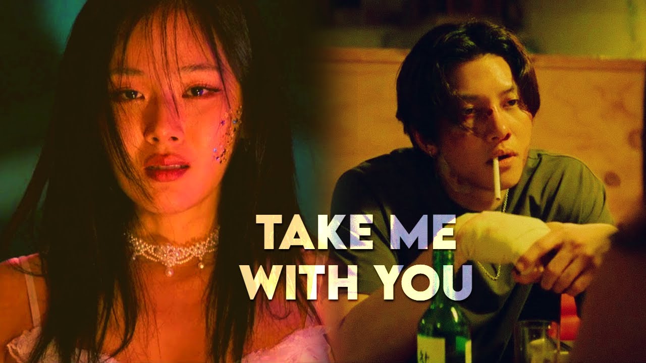 Jaehee & Gilho | | Take me with you | |