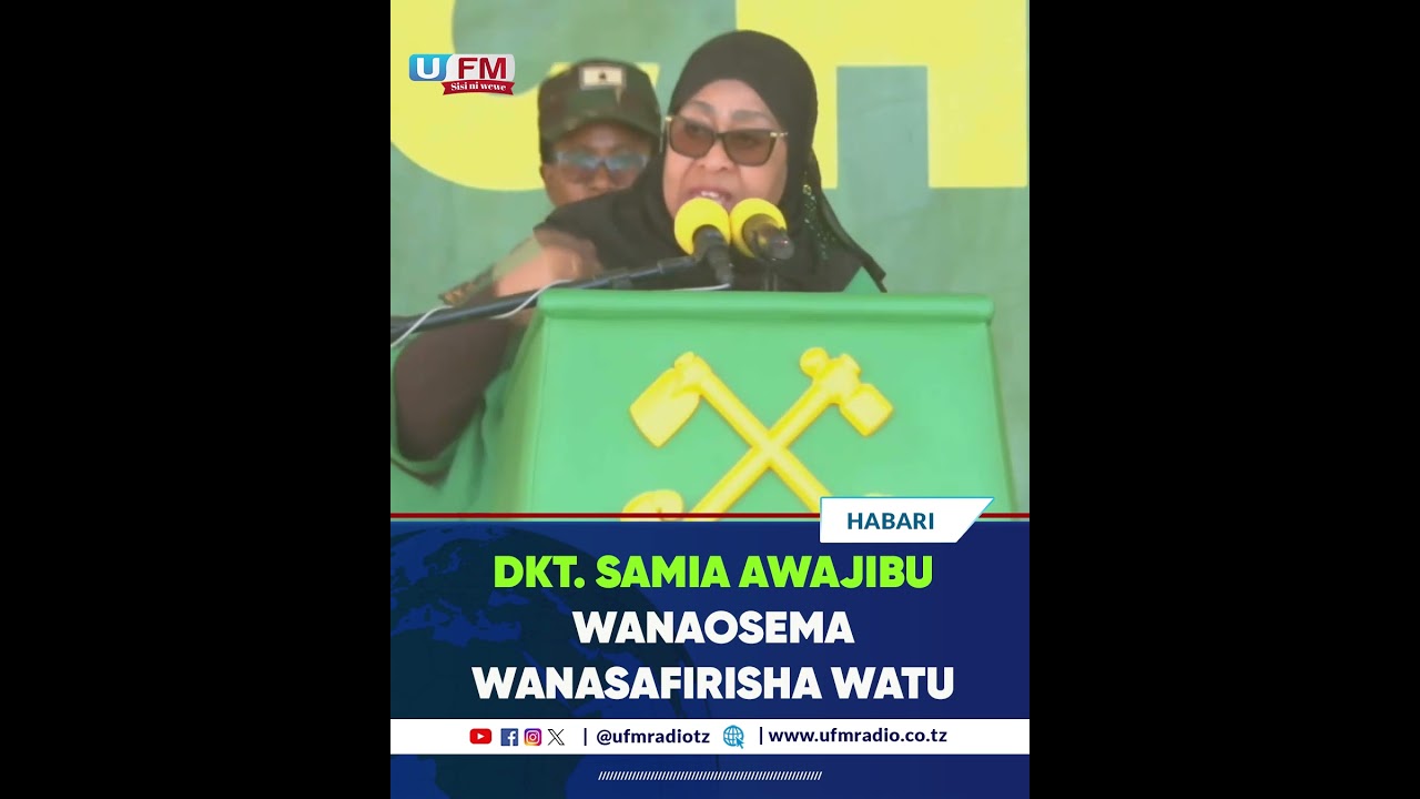 DKT. SAMIA: SIO AIBU CHAMA KUSAFIRISHA WANACHAMA WAKE
