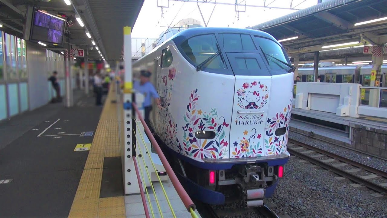 JR高槻駅1番のりば昇降式ホーム柵 特急はるか発着時の車掌手動閉操作