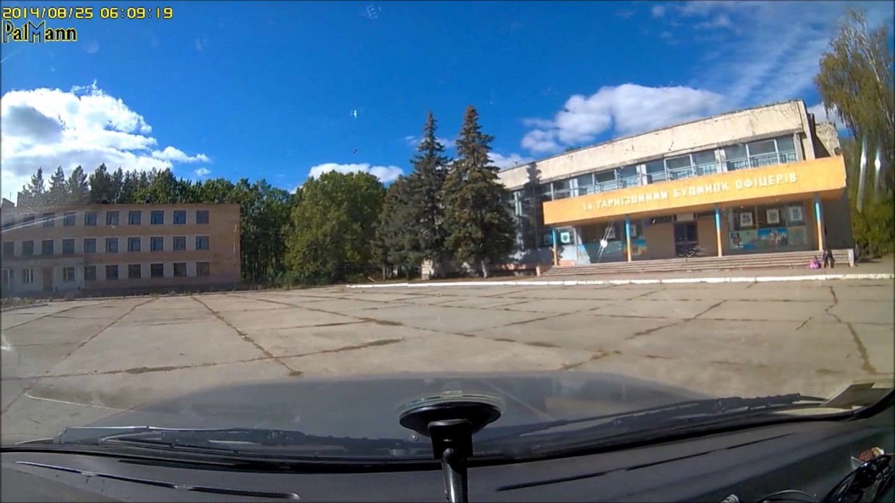 Городок (Макаров-1), сентябрь 2016