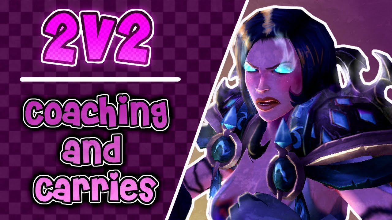 2V2 COACHING AND CARRIES