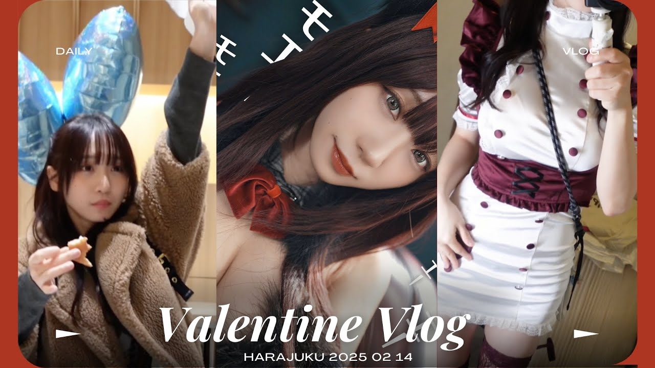【バレンタインVlog】伊織もえのバレバレバレンタイン3年目！原宿で1,000個のチョコを手渡し