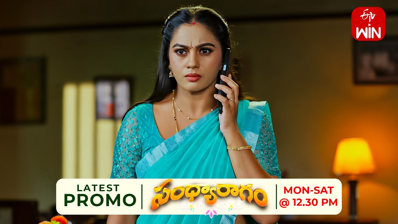 Sandya Ragam Latest Promo | Episode No 397 | 5th September 2026 | ETV Telugu