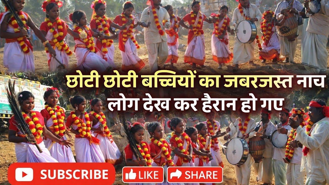 नन्हीं बच्चियों ने किया कमाल! ❤️ जबरदस्त लोक नृत्य | Full Energy Dance