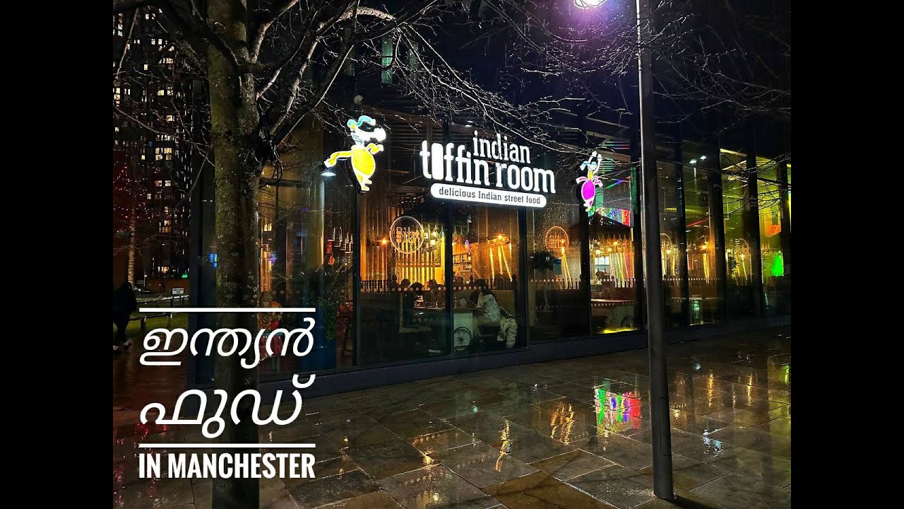 Indian Tiffin Room | Manchester | UK