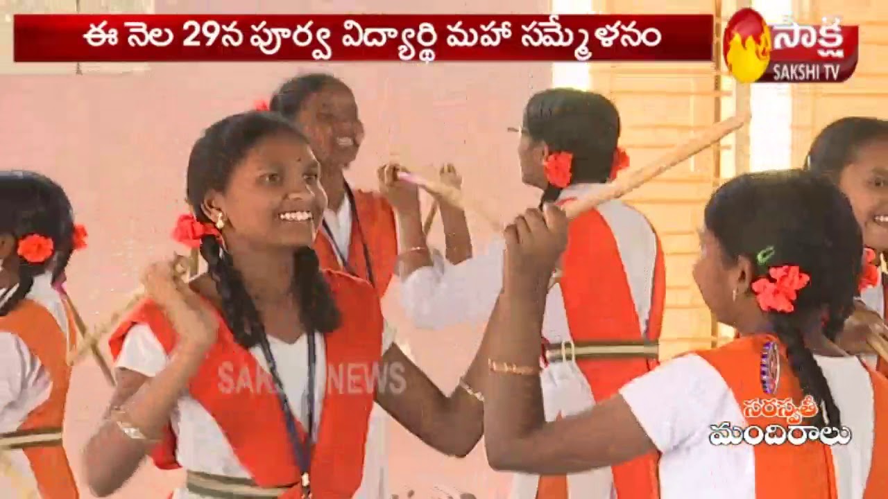 History of Saraswati Vidya Mandir | Poorva Vidyarthi Maha Sammelanam Today | Hyderabad
