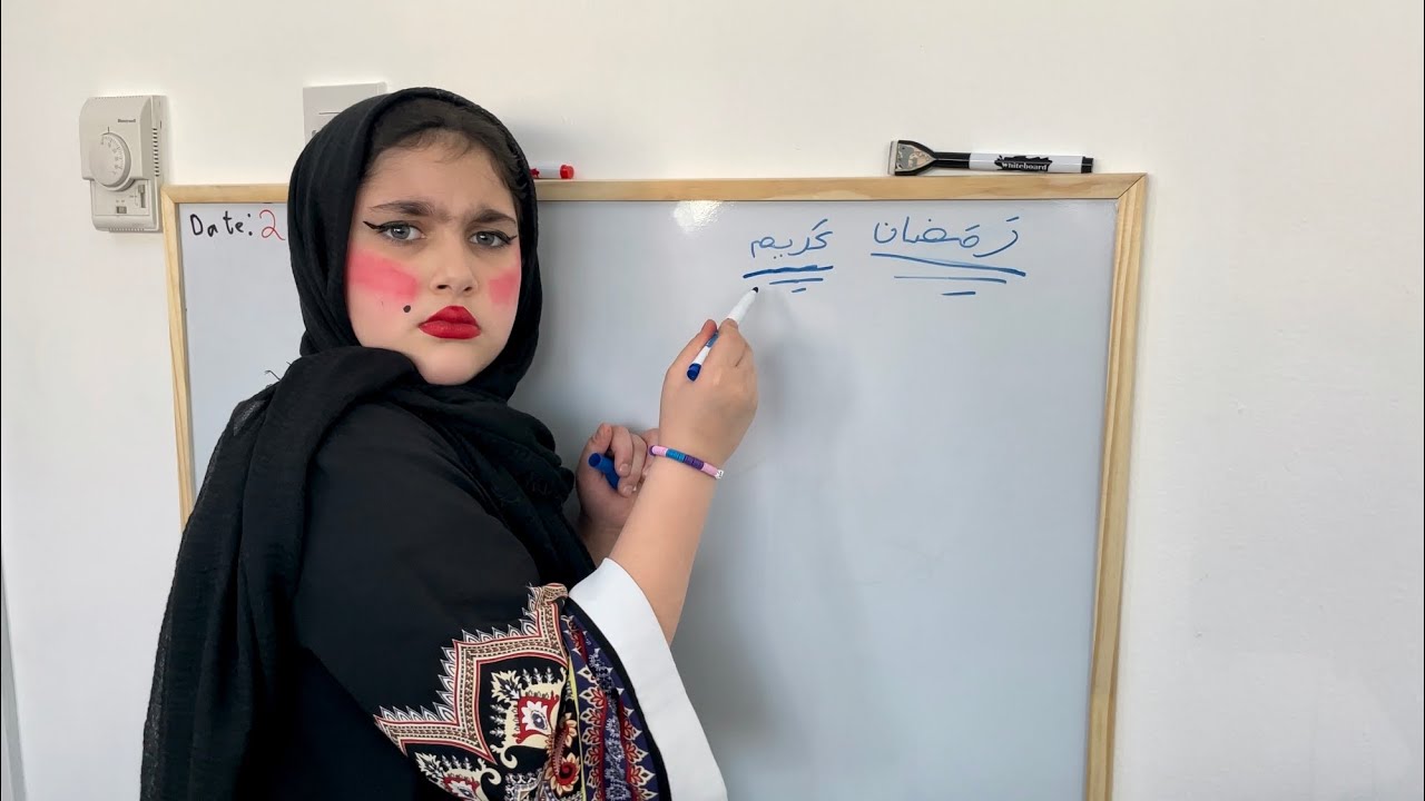 تيا و طلال المشاكسين بالمدرسة - المعلمة عاقبت تيا - (مدرسة المشاغبين)😂🤣👩‍🏫👨‍🎓👩‍🎓