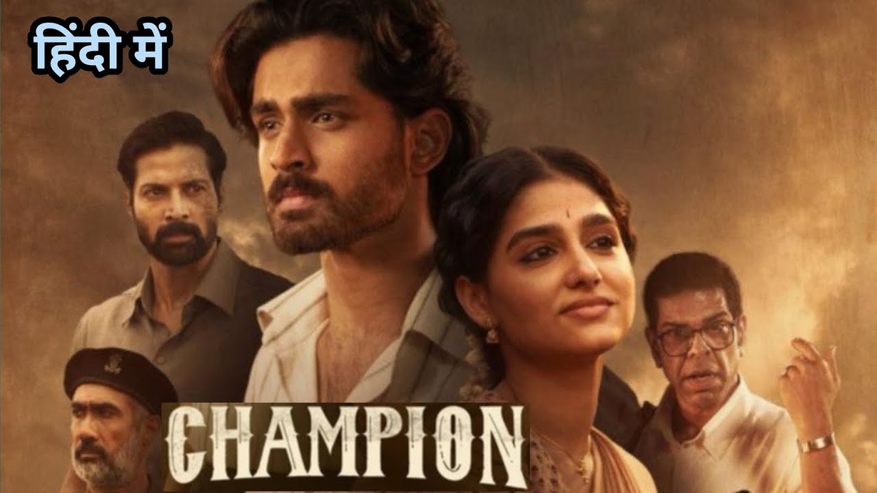 Champion Telugu Movie || Hindi Dubbed Review KS filmy fact's 