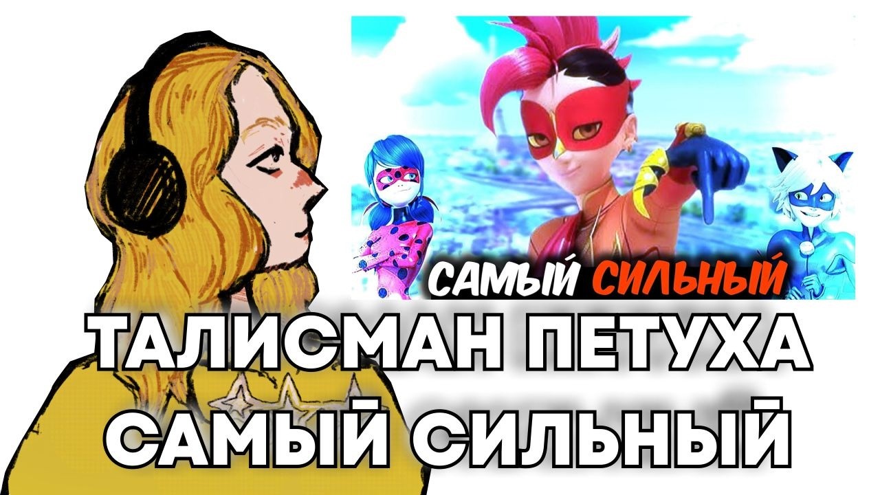 смотрим, делаем все что предложите. Можно предлагать: аниме,фильмы,сериалы, и разные варианты