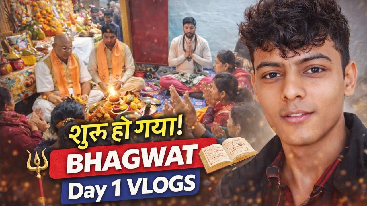 Bhagwat Katha Day 1 Vlog | Shuru Ho Gayi Bhagwat Katha 🙏 ||