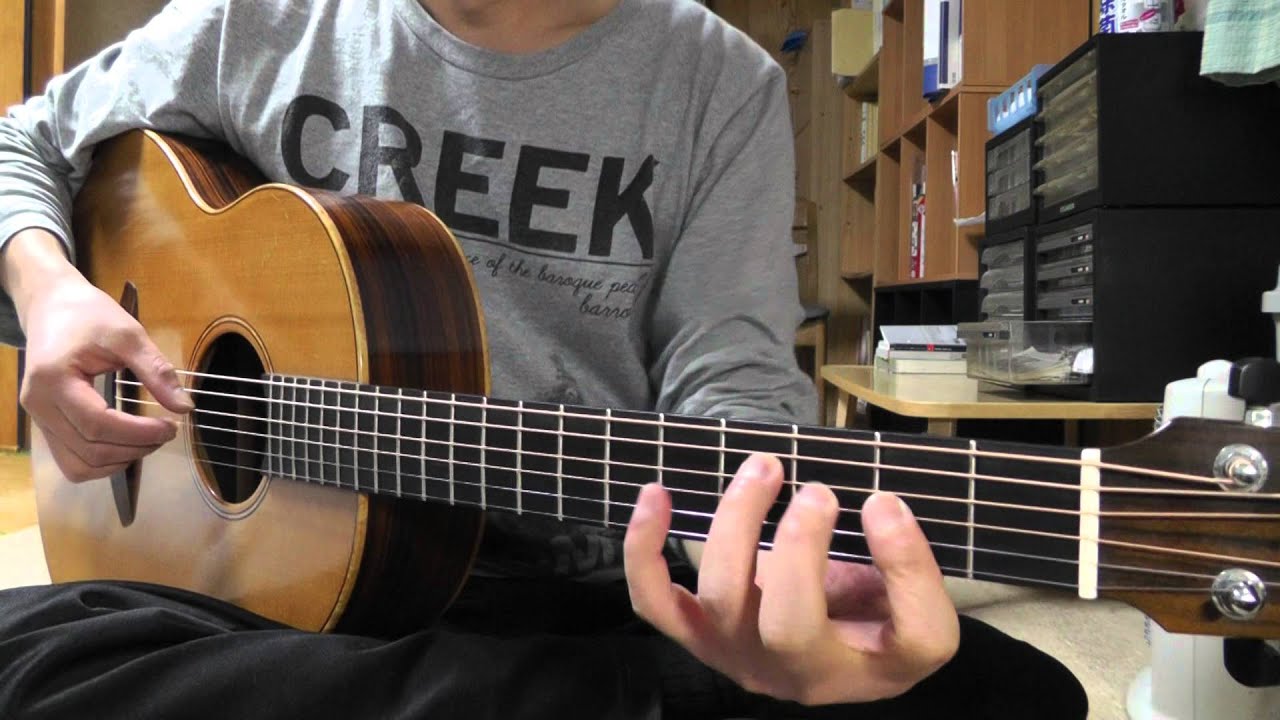 My Dear Boy-John Renbourn Cover