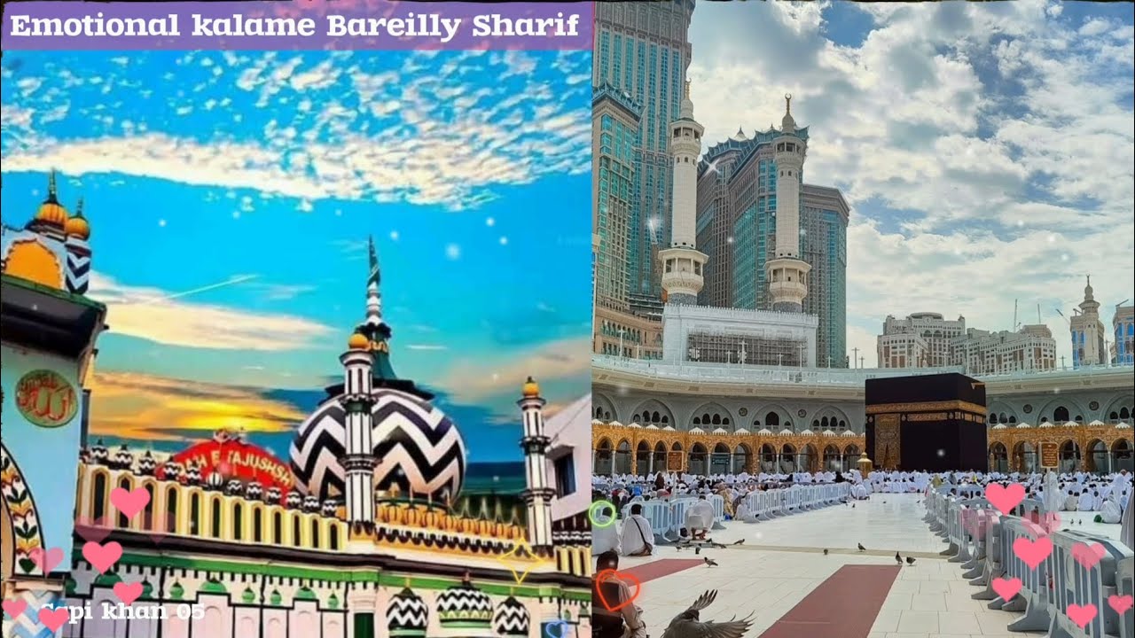 Mujhko Shahar taba Dikhaiye Aaka ||Emotional || Kalame Azmat raza || Bhagalpuri