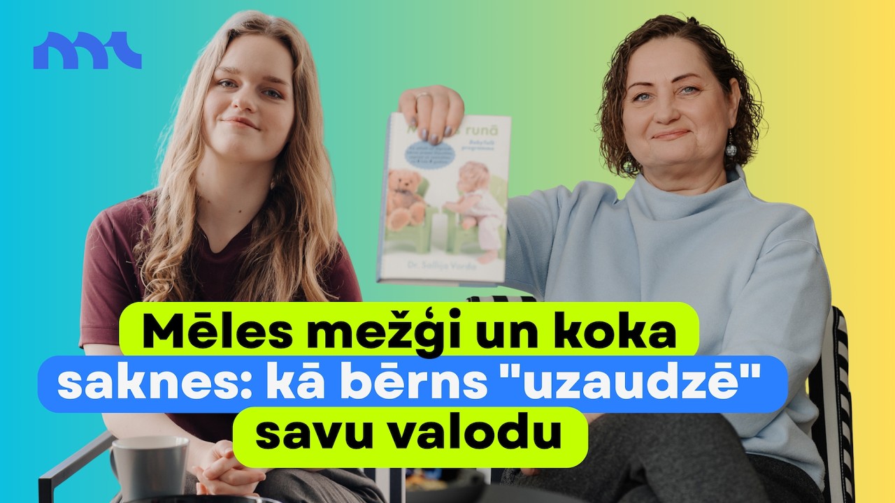 Kas vecākiem jāzina par runas sākumu | Saruna ar Evitu Murāni