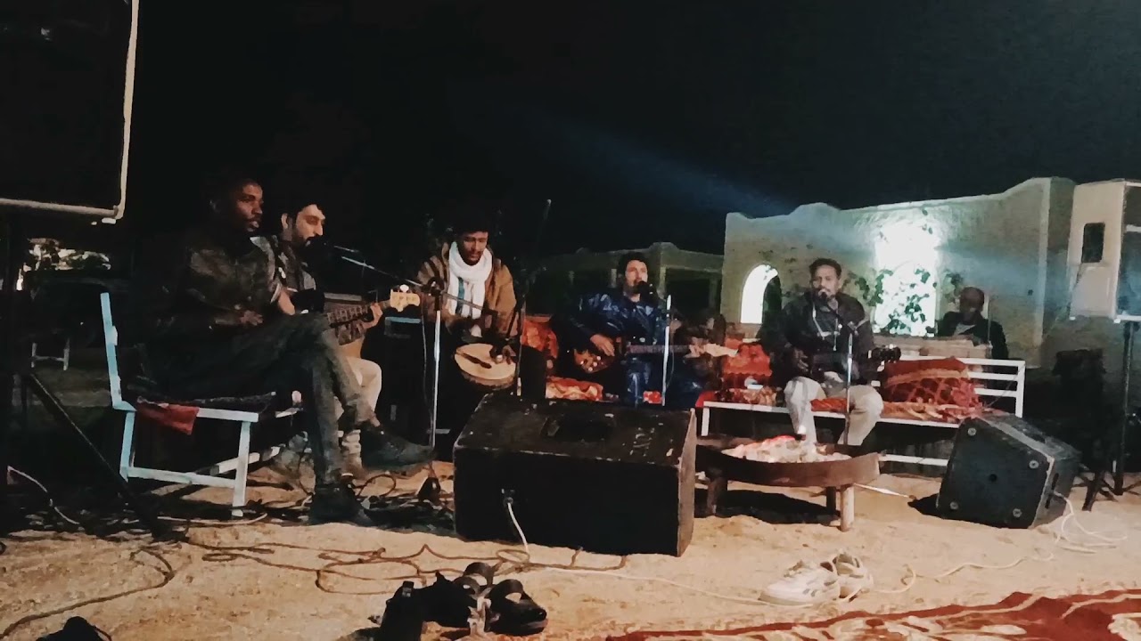 Kader Tarhanine - Tegla