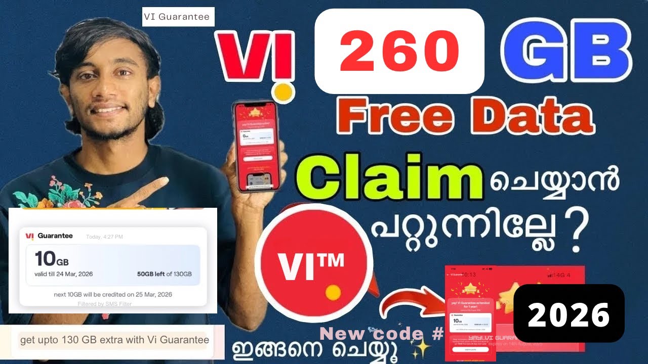 Vi free data malayalam | Vi unlimited data offer | New Vi recharge plan | How to get Free data