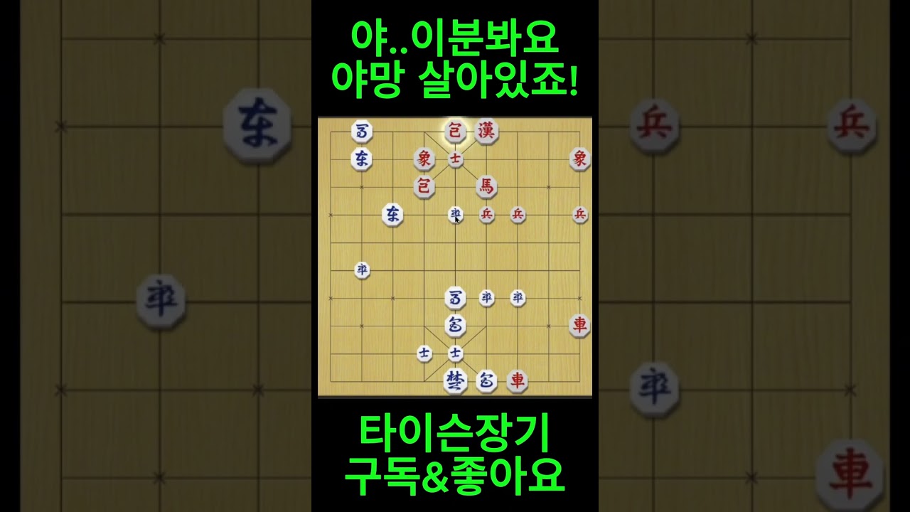 [시간순삭] 쇼츠 1891~1900 #shorts