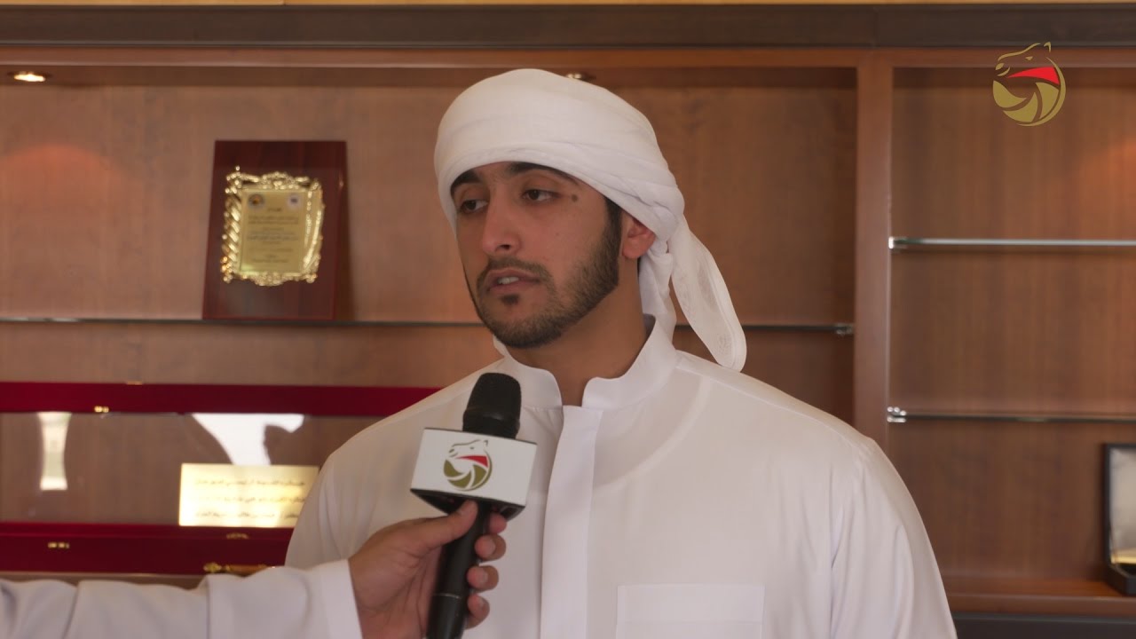 لقاء خاص مع سمو الشيخ مكتوم بن حمدان بن راشد آل مكتوم