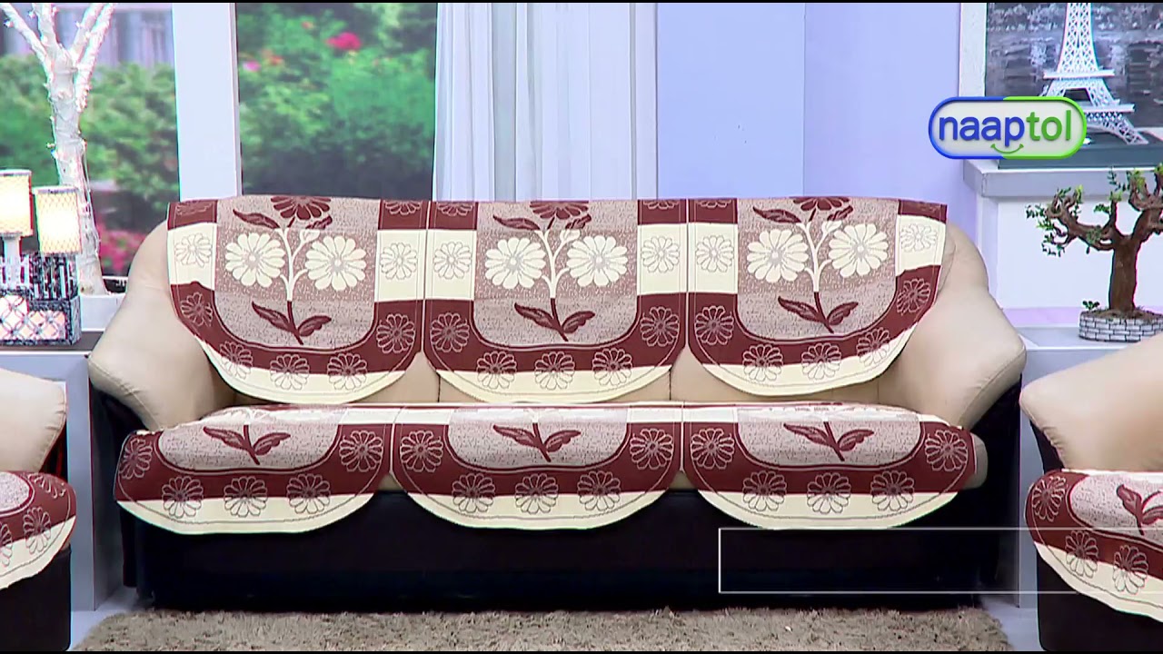 Italian Lace 5 Seater Sofa Set Cover Pick Any 1 N0LANG15SEC  (Code: 9730)