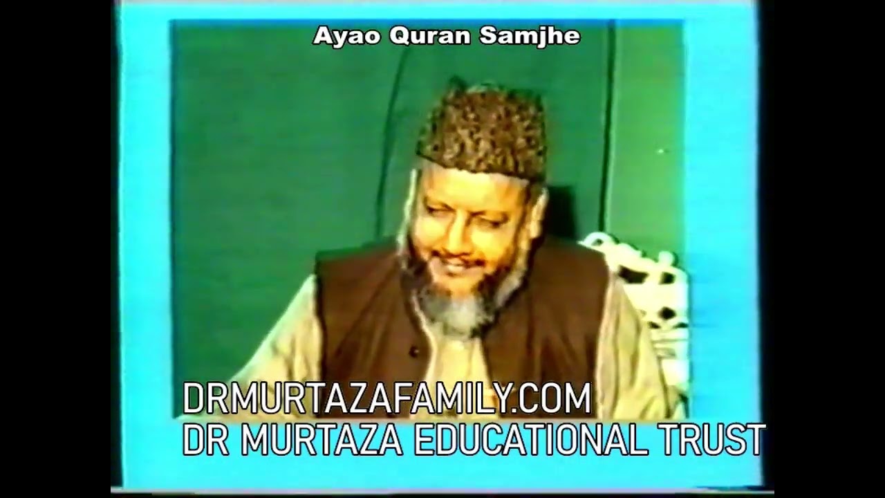 ایسے ہے جیسے اختیار سنبھالنے کے بعد پتا نہ ہو کہ کرنا کیا ہے!