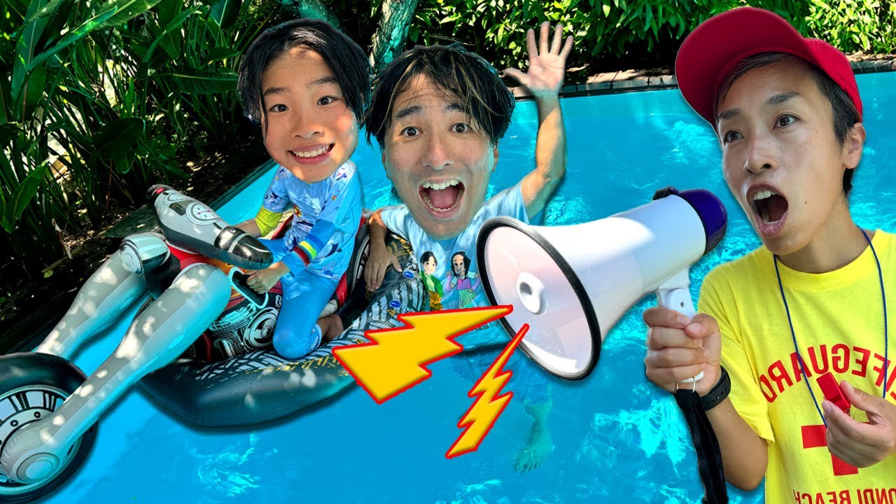 親と子供のためのプールのルール！　かえであーたん　Kaede and Ahtan show the safety rules in the pool for parents and children
