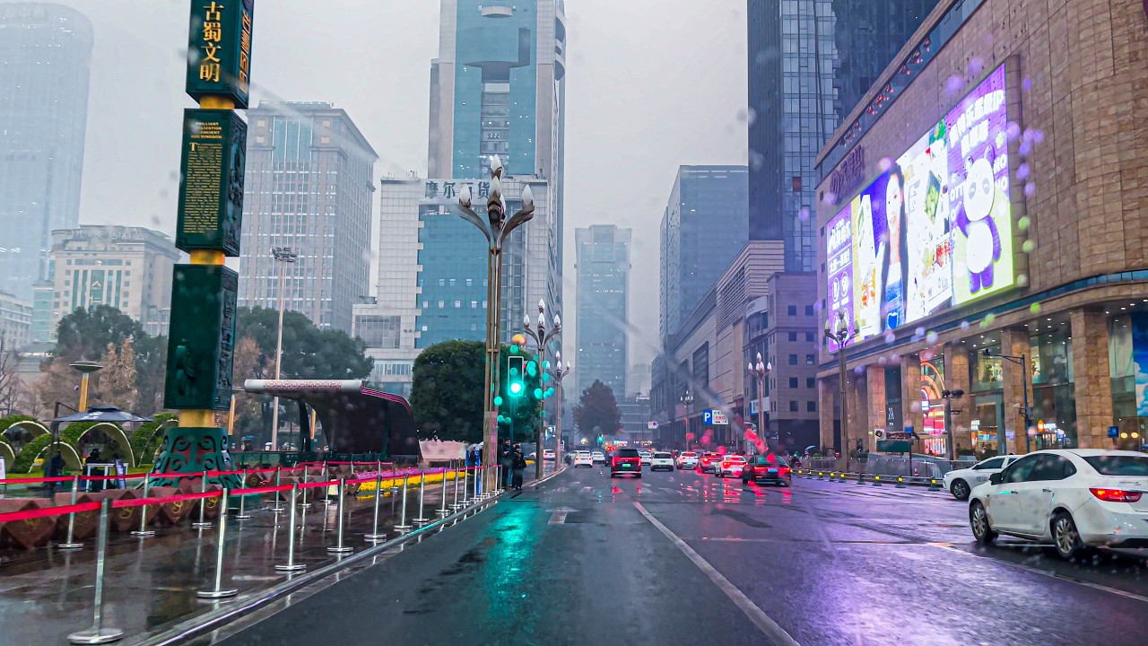 You Won’t Believe Chengdu’s Rainy Roads: 4K Drive in West China’s Biggest City