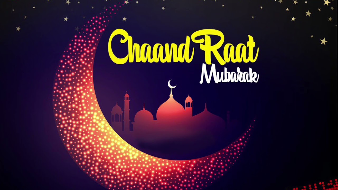 Chand Raat Mubarak Status | chand raat mubarak | chand raat mubarak status 2021 | islamic status