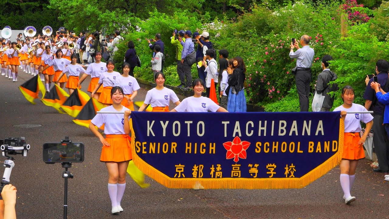 Kyoto Tachibana SHS Band / 関西ローズEXPO2025（May 25,  2025）