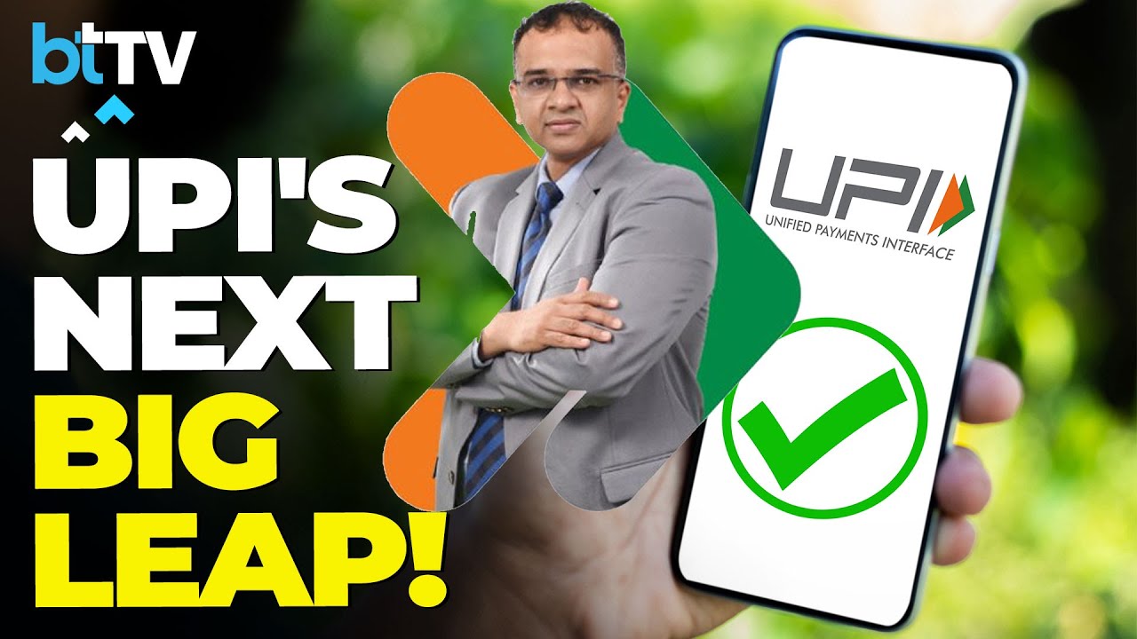 #GFF24 | Future Of Fintech | ULI | NPCI's Dilip Asbe Explains How Credit Will Power UPI&rsquo;s Growth